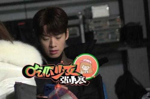 魏大勋员工爆料视频,幕后故事与真实工作日常