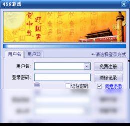 456娱乐爆料,揭秘娱乐圈幕后真相 第1张 456娱乐爆料,揭秘娱乐圈幕后真相 第1张