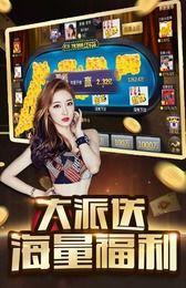 456娱乐爆料,揭秘娱乐圈幕后真相 第3张 456娱乐爆料,揭秘娱乐圈幕后真相 第3张