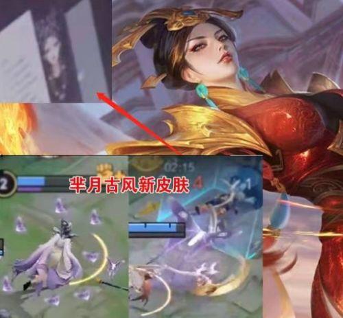 芈月特效爆料最新,全新视觉盛宴即将来袭！  第2张