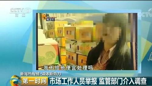 小陈最近爆料视频大全,揭秘娱乐圈幕后真相