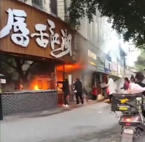 菏泽饭店爆料视频大全集,揭秘幕后真相与精彩瞬间
