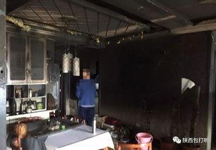 西安魏家凉皮最新爆料,独家爆料揭秘幕后故事 第3张 西安魏家凉皮最新爆料,独家爆料揭秘幕后故事 第3张