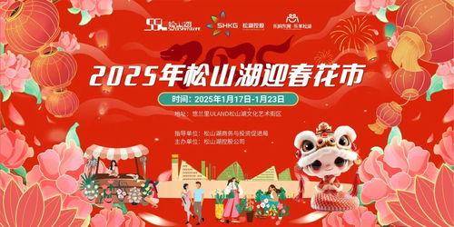 苏州吃喝玩乐爆料视频曝光,最新吃喝玩乐爆料视频大揭秘 第3张 苏州吃喝玩乐爆料视频曝光,最新吃喝玩乐爆料视频大揭秘 第3张