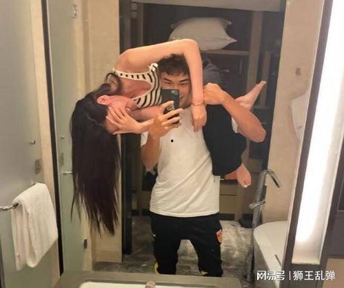 陈晨爆料假球视频播放,真相大白，足球界再掀波澜  第3张