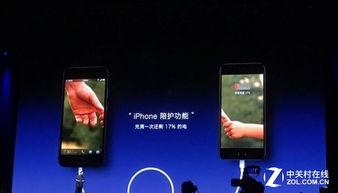 老罗爆料苹果视频下载安装,老罗深度解析苹果技术新突破 第2张 老罗爆料苹果视频下载安装,老罗深度解析苹果技术新突破 第2张